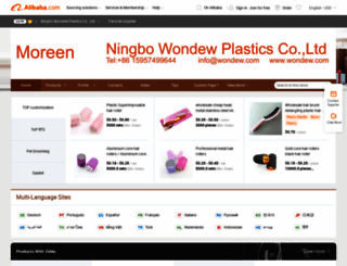wondew.en.alibaba.com screenshot