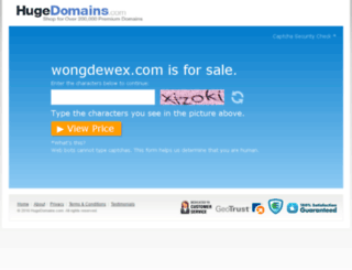 wongdewex.com screenshot