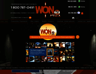 wontvplus.com screenshot