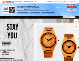 woodenwatches.en.alibaba.com screenshot