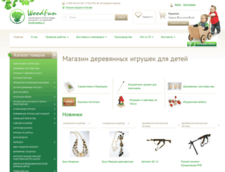 woodfun.ru screenshot