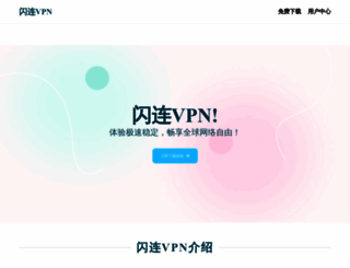 wopred.com screenshot