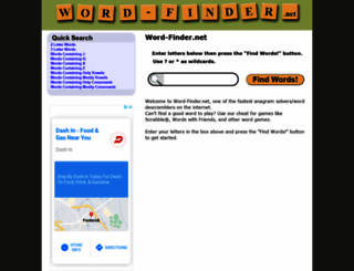 word-finder.net screenshot