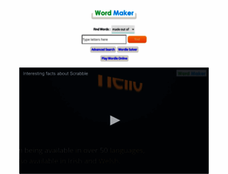 wordmaker.info screenshot