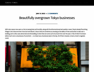 wordpress.tokyotimes.org screenshot