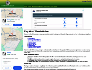 wordwheels.co.uk screenshot
