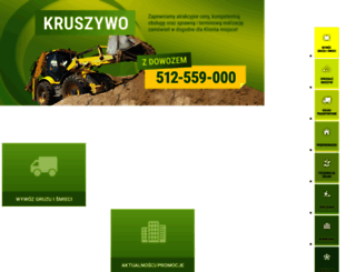 workinagruz.pl screenshot