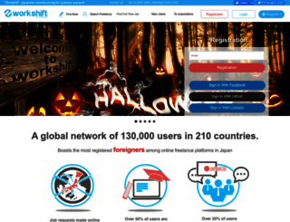 workshift-sol.com screenshot