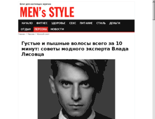 world-page.ru screenshot
