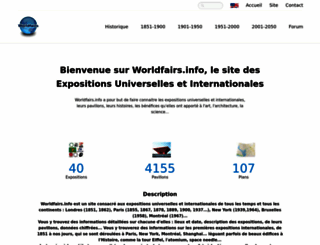 worldfairs.info screenshot