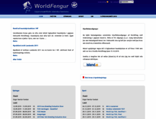worldfengur.com screenshot