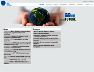 worldfuturefound.org screenshot