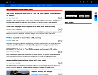 worldhumanrights.com screenshot
