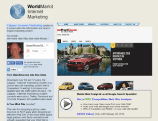 worldmarkit.com screenshot