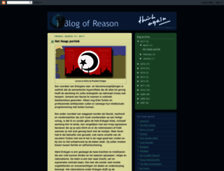 worldofreason-blog.blogspot.com screenshot