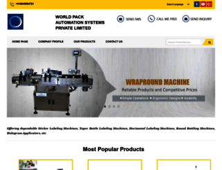 worldpackmachines.net screenshot