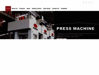 worldpunchmachine.com screenshot