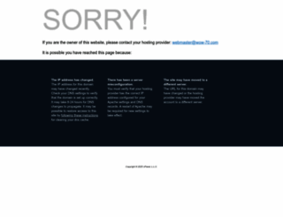 wow-70.com screenshot