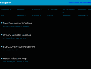woyaoidc.com screenshot