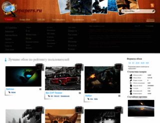 wpapers.ru screenshot