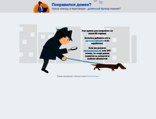 wptheme.ru screenshot