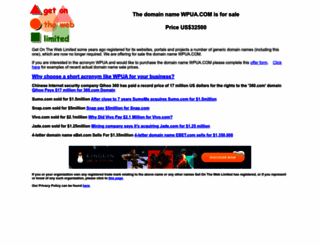 wpua.com screenshot