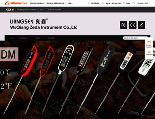 wqzeda.en.alibaba.com screenshot
