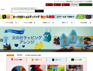wrapping-mori.jp screenshot