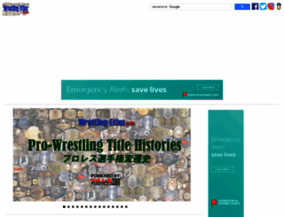 wrestling-titles.com screenshot