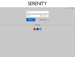 ws.serenity.su screenshot
