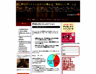 wsi-net.org screenshot