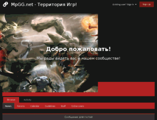 wt-h.org screenshot