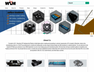 wt-mold.com screenshot