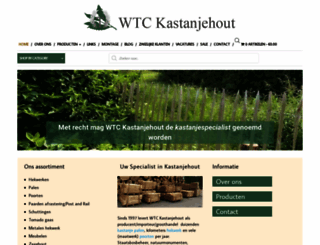 wtckastanjehout.nl screenshot