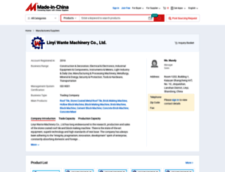 wtmachine.en.made-in-china.com screenshot
