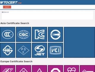 wtocert.com screenshot