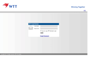wtt-mail.com screenshot