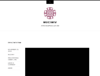 wuciwiv.wordpress.com screenshot