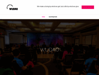 wudao.org screenshot