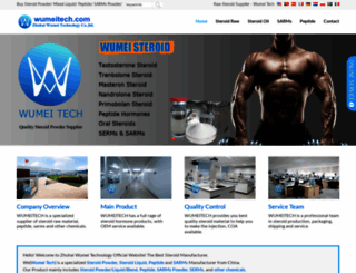 wumeitech.com screenshot
