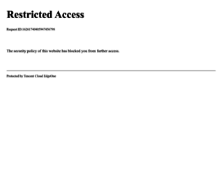 wunet.net screenshot