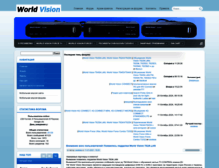 wvclub.net screenshot