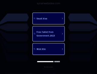 ww1.syrianwebsites.com screenshot