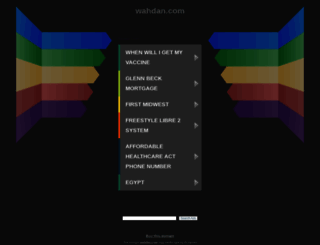 ww16.wahdan.com screenshot