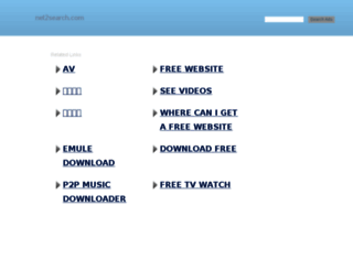 ww3.net2search.com screenshot
