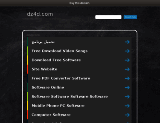 ww5.dz4d.com screenshot