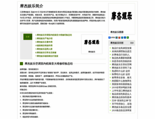 wwhyw.com screenshot