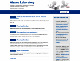 www-al.nii.ac.jp screenshot