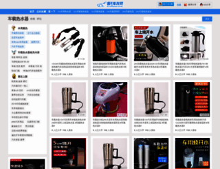 www-everpure.com screenshot