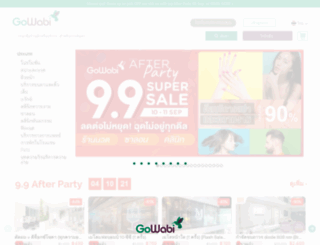 www-stage.gowabi.com screenshot